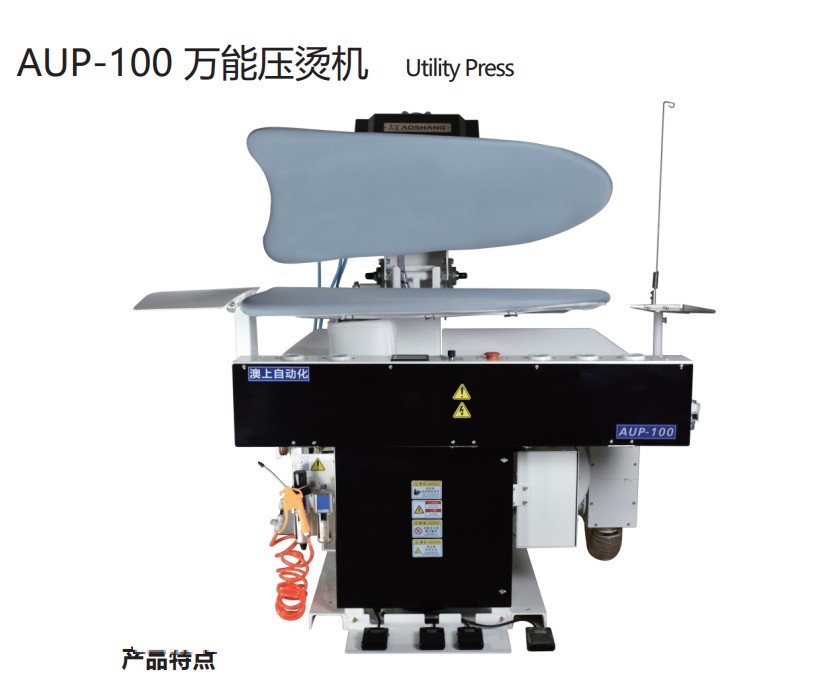 AUP-100 f܉CC Utility Press