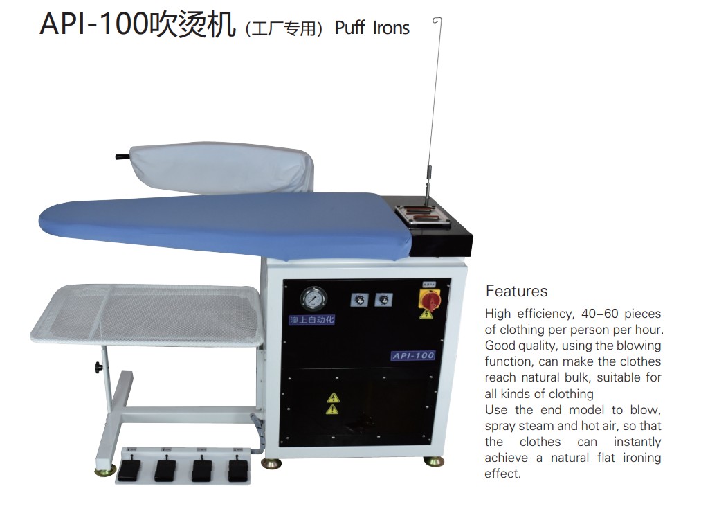 API-100CCSãPuff Irons